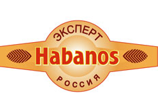 Ramón Allones “Hermitage”- the special guest of 8th Habanos Day in Russia  